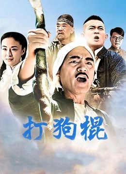 芒果酱露出 – 欲望教室，芒果私房,工地回忆录 [56P/241MB]